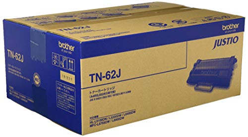 ブラザー工業 【brother純正】トナーカートリッジ(大容量) TN-62J 対応型番:HL-L6400DWHL-L5200DWHL-L5100DNMFC-L6900DWMFC-L5755DW 他