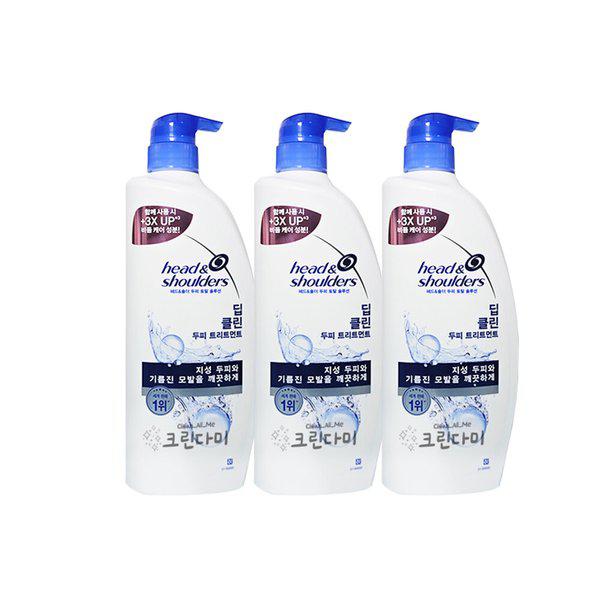 頭皮トータルソリューション ディープクリーン トリートメント 850ml x3個