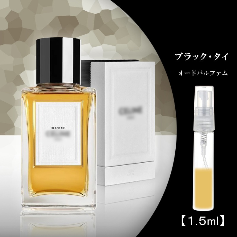 Qoo10] セ リーヌ ブラックタイ1.5ml アト : 香水