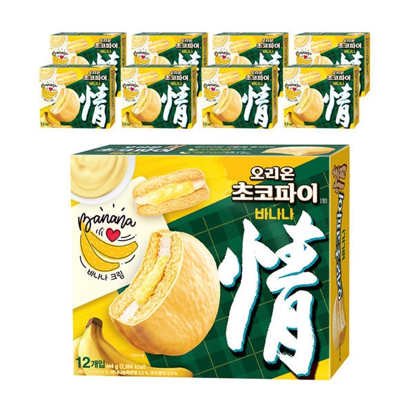 ORION/Dr-You/オリジナル/BULK~