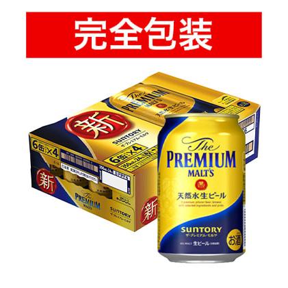 【完全包装新】サントリー ザ プレミアムモルツ 350ml 缶24本 【同梱不可】【代引不可】【ビール 国産 缶ビール ギフト お中元 御中元 お歳暮 御歳暮】