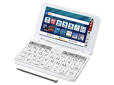 他サイト： (SHARP) PW-S2-W (ホワイト系) Brain (ブレーン) 高校生・英語強化モデルの商品画像