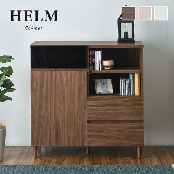 キャビネット ラック ブラウン 幅89 カウンター 引き出し収納 可動棚 裏面コード穴付