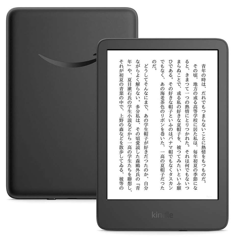 【送料無料】新品 未開封 Kindle 第11世代 16GB ブラック 2024年発売モデル 6インチディスプレイ Amazon