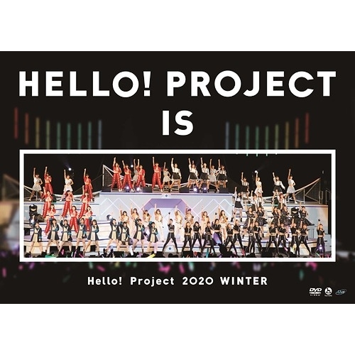 オムニバス ／ Hello! Project 2020 Winter HELLO! PROJEC.. (DVD) HKBN-50246