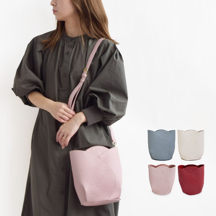 【2025春夏新作】 Legato Largo バッグ チューリップ 2WAY ショルダーバッグ チューリップバッグ カゴバッグ トートバッグ 春 レディース 大人 通勤バッグ LG-F3097