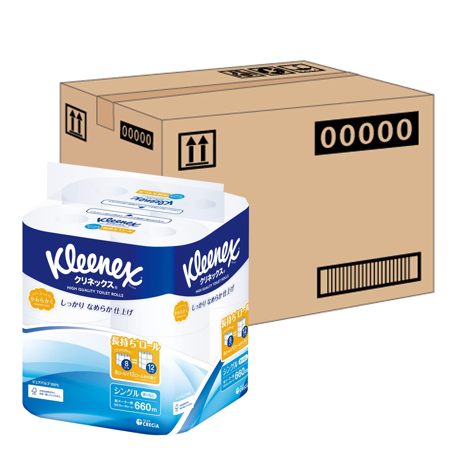 【ケース販売】 クリネックス 長持ち トイレット8ロール 82.5mシングル ×8パック入り