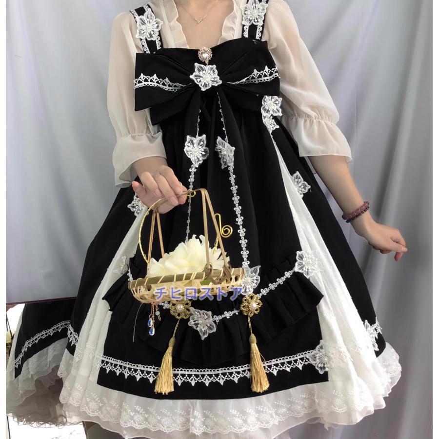 【激安販売】ロリータ ワンピース ジャンパースカート ブラウス付き2点セット 女性 大人 ジュニア ミドル丈 Ａライン お姫様 ロリータ ドレス 裾にレース レース花 大きい