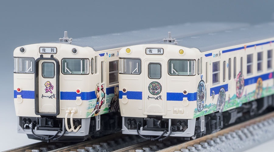 トミックス (N) 98538 JR キハ47-8000形ディーゼルカー（ロマンシング佐賀ラッピング）セットB（2両） トミックス 98538 キハ47-8000 ロマサガB 2R