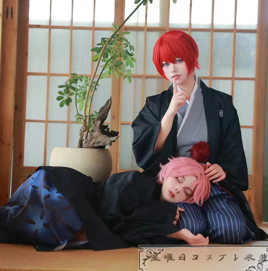 1573ES あんスタ 桜河こはく 朱桜司 喪服（幼少期）コスプレ衣装 コスチューム