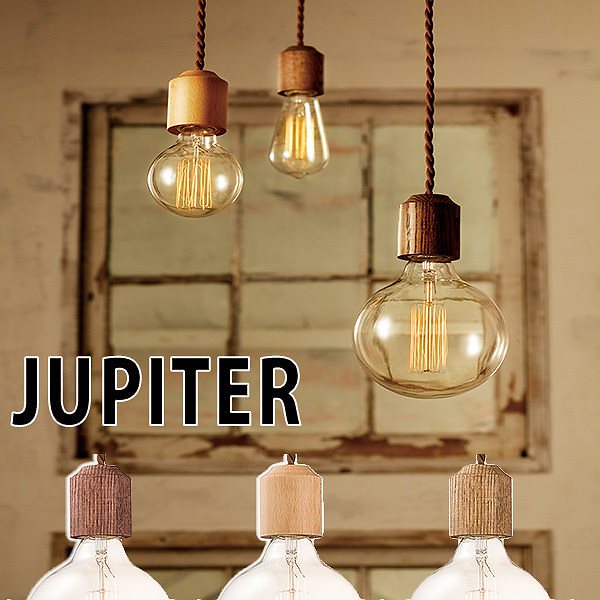 Jupiter　pendant　ジュピターペンダント　ペンダントライト　AWー0416Z／ART　WORK　STUDIO送料無料