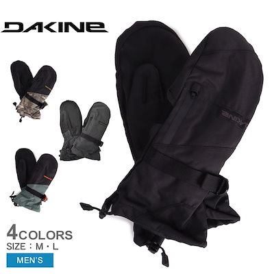 ミズノ 軟式内野グローブ 限定カラー Gachi ガチ 【公式通販】