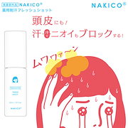 Qoo10] 【おまけ付き】PIDE(パイド) 超！美 : 美容・健康家電