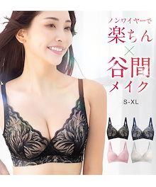 Qoo10 | 「momoful」のブランド検索結果(人気順)：momoful買うなら激安