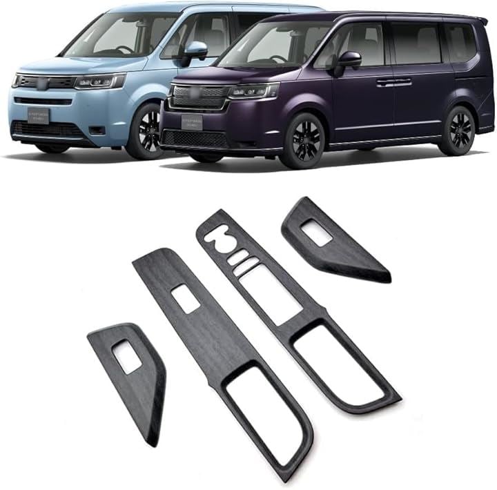 ケンアール ドアスイッチパネルカバー ホンダ ステップワゴン スパーダ エア ウィンドウ ガーニッシュ RP6 RP7 RP8(ブラック木目調)