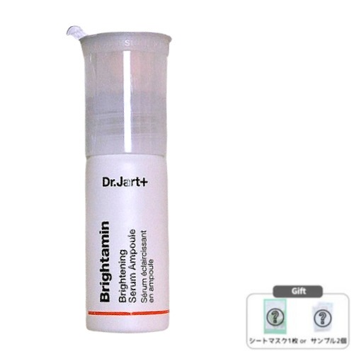 ブライタミンブライトニングセラムアンプル 8.08g / くすみケア 肌のキメ ツヤ 毛穴 韓国コスメ ビタミン 肌のトーン シミ