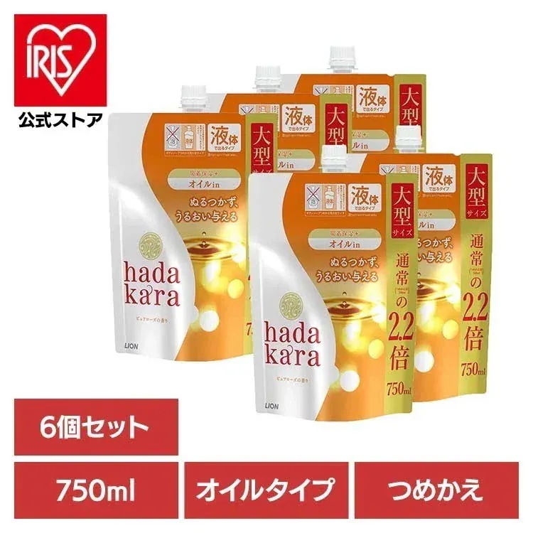 【イチオシ商品】【6個セット】hadakara（ハダカラ）ボディソープ オイルインタイプピュアローズの香り つめかえ用大型サイズ 00634 LION