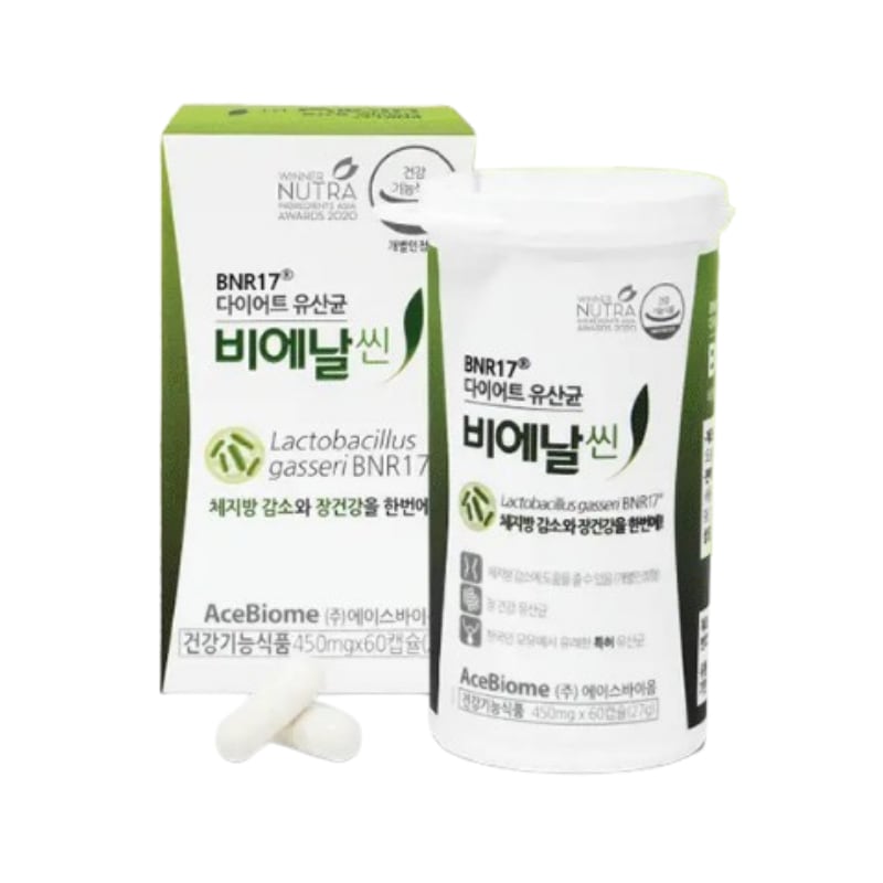 ダイエット乳酸菌 びこる60カプセル (1ヶ月分)