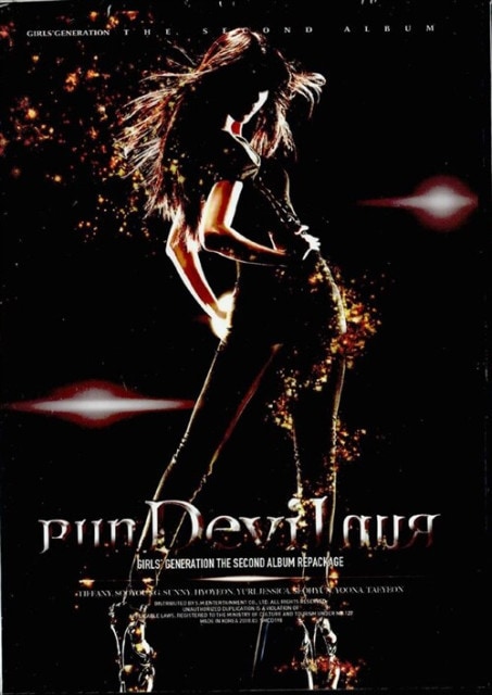 (未開封新品) 少女時代正規2集リパッケージ - Run Devil (repackage)