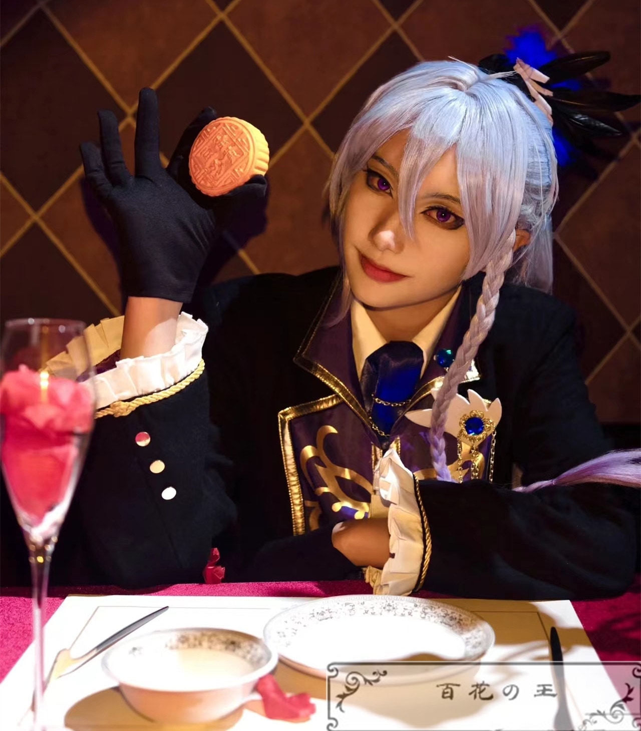 ES あんさんぶるスターズ 追憶集いし三人の魔法使い 日々樹渉 コスプレ衣装 コスチューム ハロウィン 変装 仮装