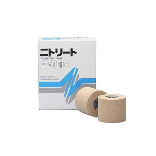 3個セット ニト ムズ EB-50 ベージュ ニトリート EBテープ スポーツテープ