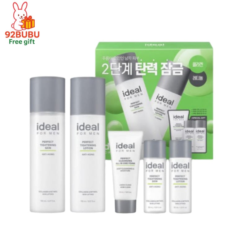 [メンズ基礎コスメ セット 韓国人気]パーフェクト弾力スキンケア2種セット（トナー 150mL＋ローション150mL＋トラベルサイズ3種付き）/化粧水セット/乳液/エマルジョン/ギフトセット/父彼氏