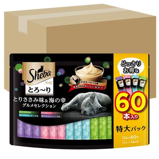 シーバ とろ~り メルティ おやつ 成猫用 とりささみ味&海の幸グルメセレクション 12g×720本(1パック60本×12パック) キャットフード 猫 Sheba Melty 大容量 まとめ買い ケー
