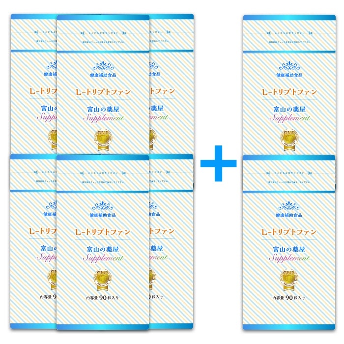 L-トリプトファン1日450mg含有 6個セット+2個 富山の薬屋さんの健康食品