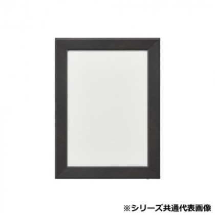 アルナ アクリル付 CF-宗達 600角 15359