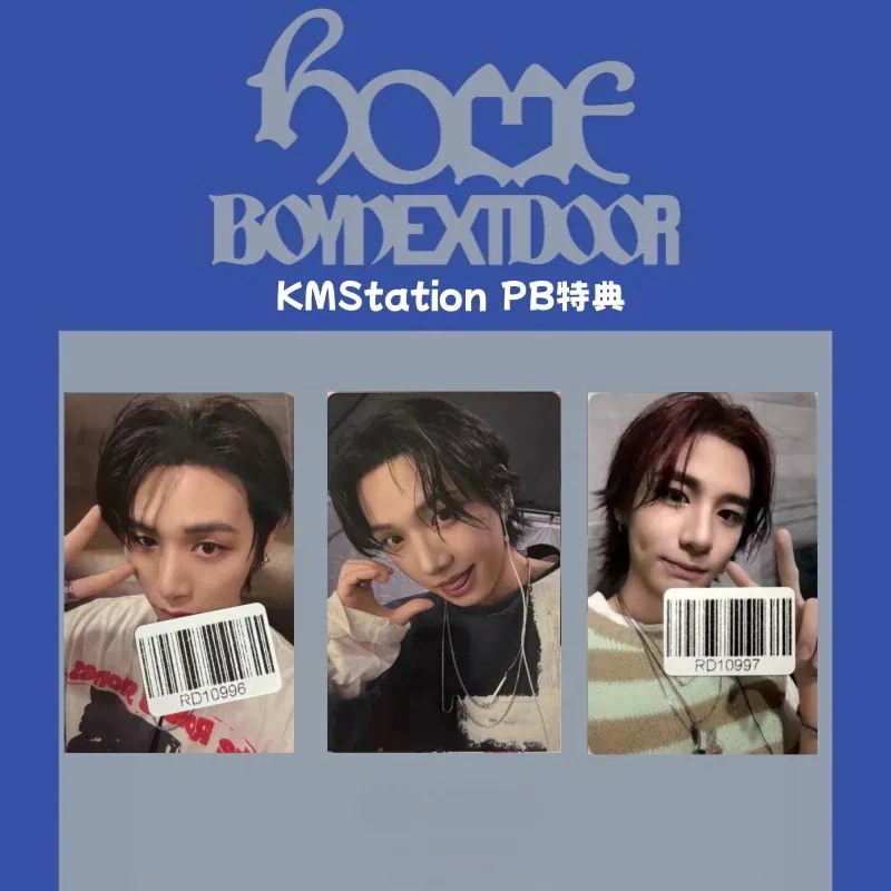 Qoo10] BOYNEXTDOOR - 1st [H