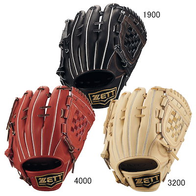 遊戯王】インフェルノイド デッキ 60芝刈り型 罪宝スネークアイ ホルス