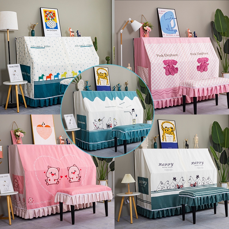 ピアノカバー 椅子カバー 2点セット フルカバー ピアノトップカバー アップライトピアノカバー デジタル レース 花柄 防塵カバー ピアノカバーセット 可愛い おしゃれ 韓国風 白 ピンク 黒 ブルー 5,335円