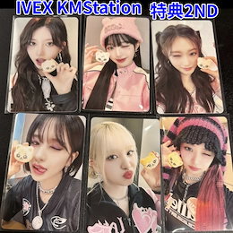 Qoo10 | IVE-MINE-特典のおすすめ商品リスト(ランキング順) : IVE-MINE