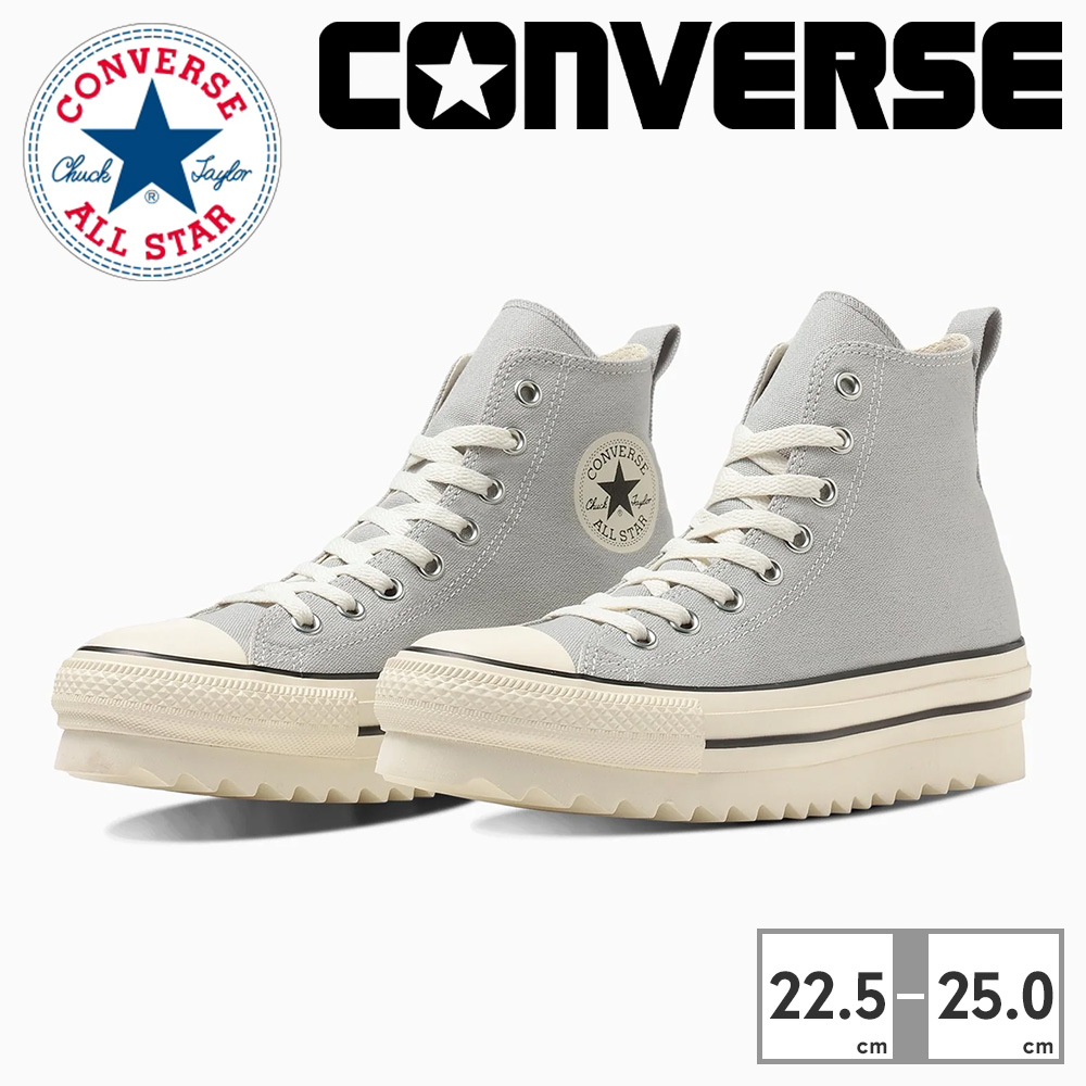 コンバース スニーカー メンズ レディース オールスター シャークソール HI 1SE047 converse 厚底 キャンバススニーカー
