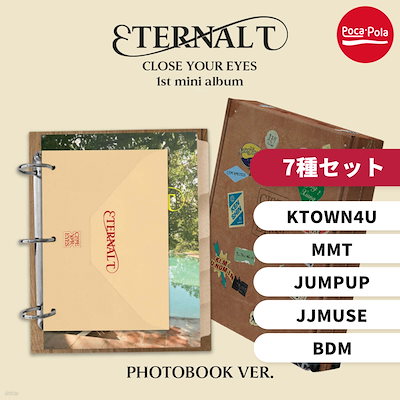 CLOSE YOUR EYES - [ETERNALT] 1st Mini Album PHOTOBOOK