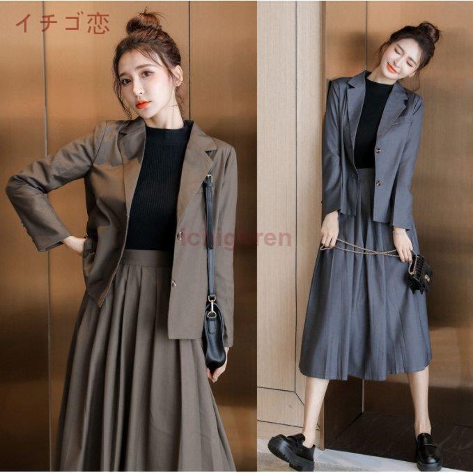 スーツ スカートスーツ セットアップ 洗える レディース 大きいサイズ セレモニースーツ カジュアル 2点セット 無地 シンプル フォーマル ビジネス オフィス