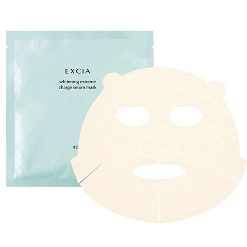 Al　bion　EXCIA AL（エクシア AL ホワイト　ニング）ホワイト　ニング エクストリーム チャージ セラムマスク薬用美　白パック29ml6枚入　正規品