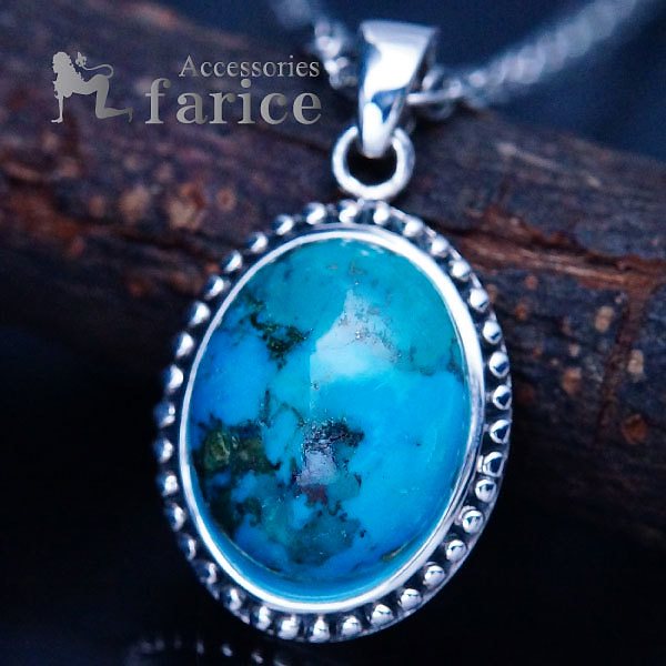 天然石 ターコイズ装飾 縁取り銀の玉飾りデザイン メンズ＆レディース インディアンジュエリー シルバー925 ペンダント ネックレス