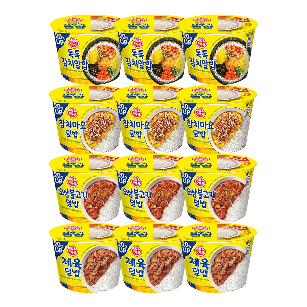 オットゥギ おいしいカップ飯 トクトク キムチトビコ入りご飯 222g 3個 ツナマヨ丼 247g 3個 オサムプルコギ丼 310g 3個 豚肉丼 310g 3個 6,660円