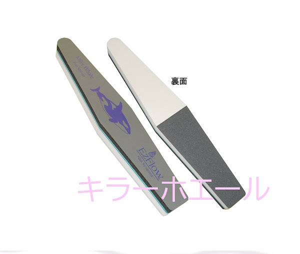 公式通販 - 人気アイテム多数 Qoo10] EzFlow(イージーフロー) プロシャ 手入れ用具