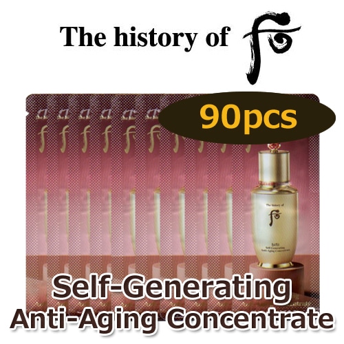 秘貼 自生エッセンス1mlx90枚サンプル/Anti-Aging Concentrate