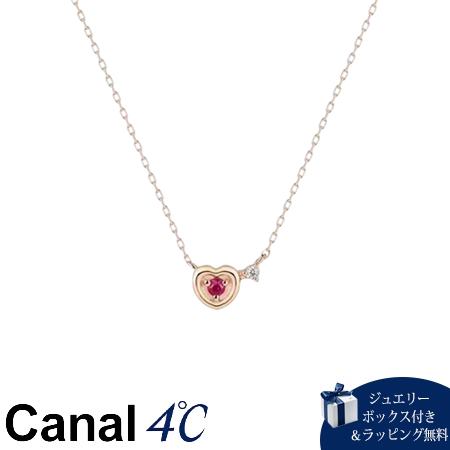 4cc519754【送料無料】【ラッピング無料】カナルヨンドシー Canal 4℃ カナル4℃ 限定 7月誕生石 K10ピンクゴールド ネックレス ルビー/キュービックジルコニア ブランド 正規品 新