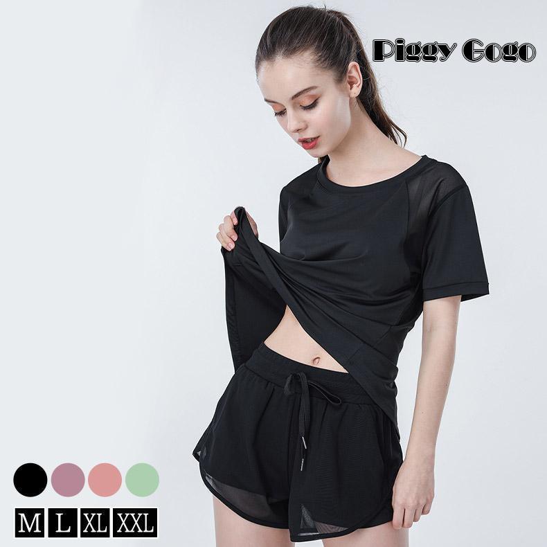 ヨガウェア レディース 上下 2点セット トップス ショートパンツ セット バックスリット メッシュ生地 おしゃれ