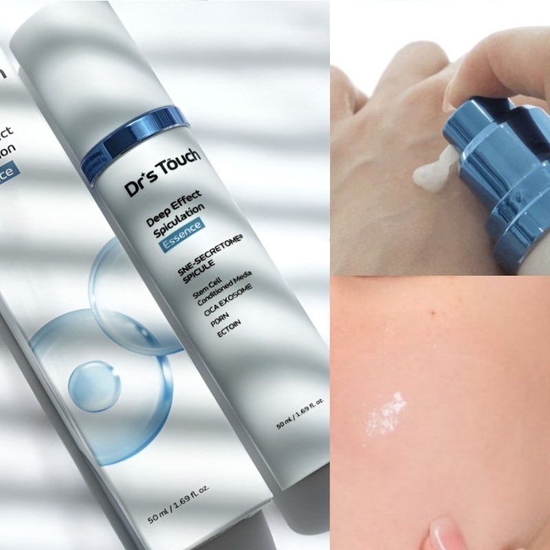 ディープエフェクト スピキュレーション エッセンス 50ml/エクソソーム PDRN シカ 美容液 / ヒト幹細胞培養液 配合 / シミ / 毛穴 / ナイアシンアミド / 角質 / 保湿 / 鎮静