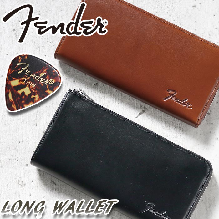 財布 メンズ レディース 長財布 L字ファスナー財布 メンズ財布 札入れ カード収納 メンズ小物 革財布 レザー 牛革 本革 お財布 仕事 950-704