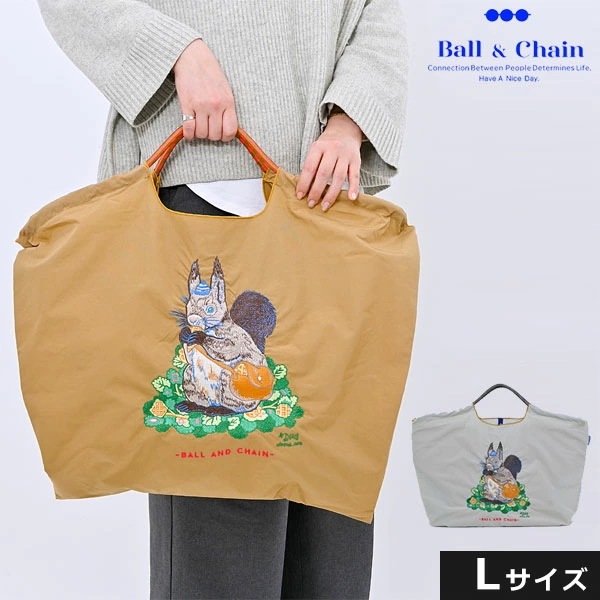 【送料無料】【即納】 Ball＆Chain ボールアンドチェーン 正規品 D.SQUIRREL Lサイズ りす バッグ ショッピングバッグ エコバッグ トートバッグ ショルダー 刺繍 ギフト 3131