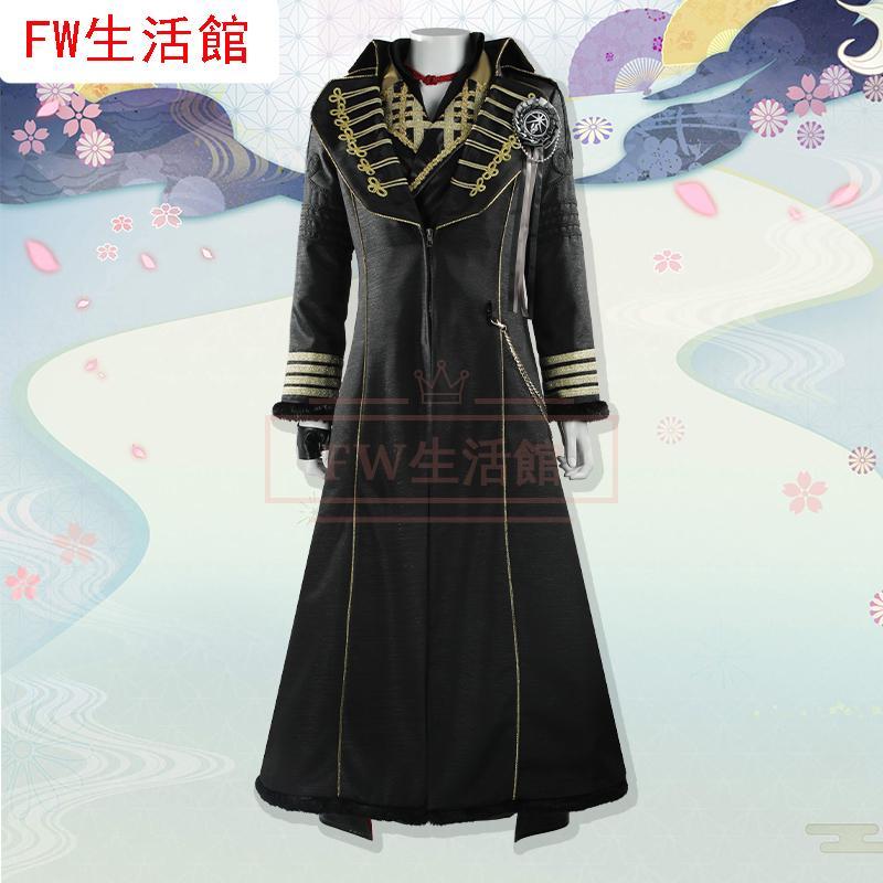 【新品開催 即納】刀剣乱舞ミュージカル 江おんすていじ 大典太光世 ライブ衣装コスプレ衣装 コスチューム 演出服 アニメ ゲーム ハロウィン cosplay 変装