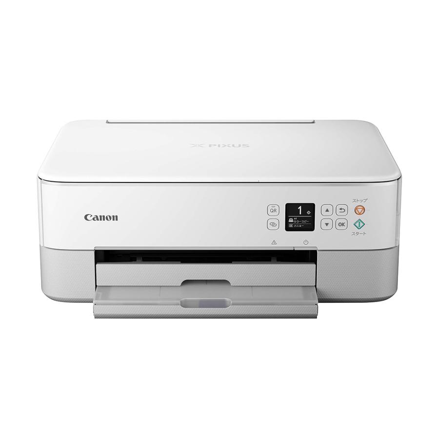 プリンター A4インクジェット複合機 PIXUS TS5330 ホワイト