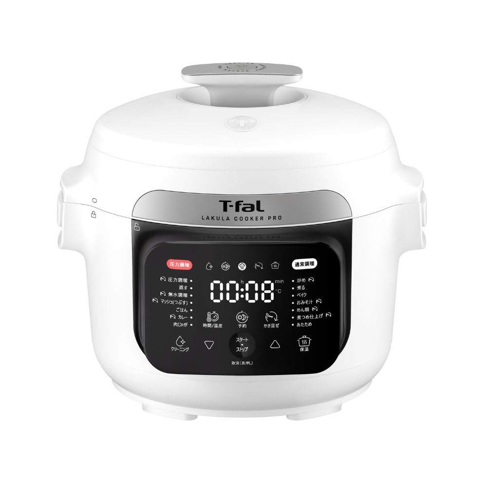 【オンライン限定】ティファール 自動調理鍋 かきまぜ機能 3L 2～4人用 時短 圧力/炒め/無水/煮る/蒸す/肉じゃが/カレー 予約調理 「ラクラ・クッカー プロ 自動調理鍋 (圧力機能付き)」 レ