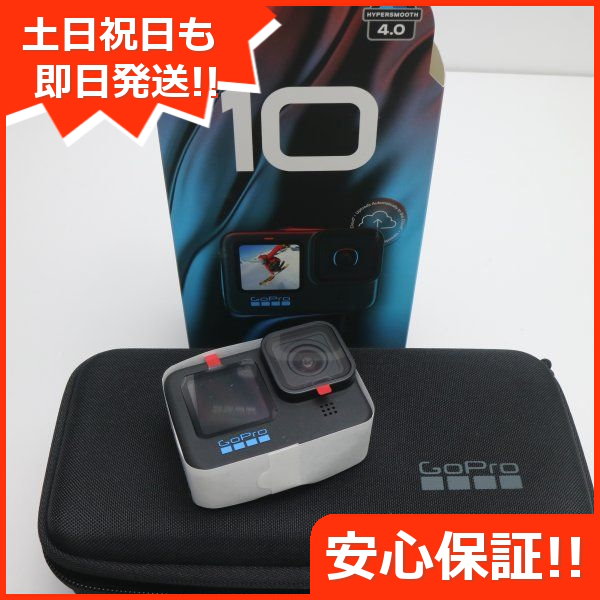 Qoo10] ゴープロ 新品未使用 GoPro HERO10 B